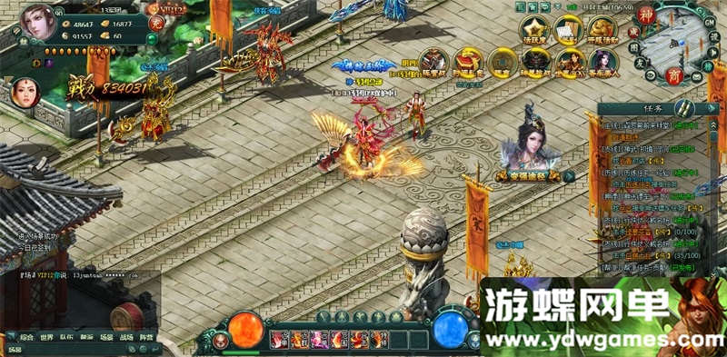 图片[7]-剑踪侠影单机版网游页游完整任务单人全副本GM刷元宝经验值元气-游蝶资源网丨网游单机版丨网单一键端丨手游服务端丨GM包站