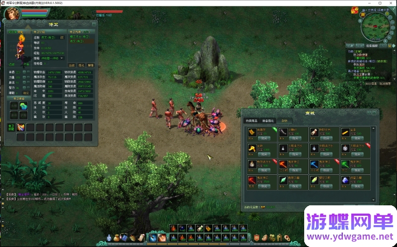 图片[15]-2D网游将军令单机版一键端135级仿官经验GM刷属性点元宝物品装备-游蝶资源网丨网游单机版丨网单一键端丨手游服务端丨GM包站