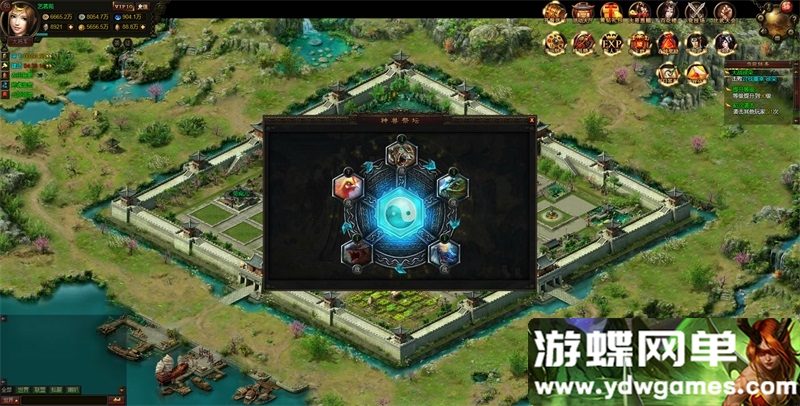 图片[11]-丰神三国网游页游单机版一键端三国类GM刷元宝金钱等级首冲礼包-游蝶资源网丨网游单机版丨网单一键端丨手游服务端丨GM包站