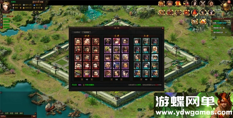 图片[15]-丰神三国网游页游单机版一键端三国类GM刷元宝金钱等级首冲礼包-游蝶资源网丨网游单机版丨网单一键端丨手游服务端丨GM包站