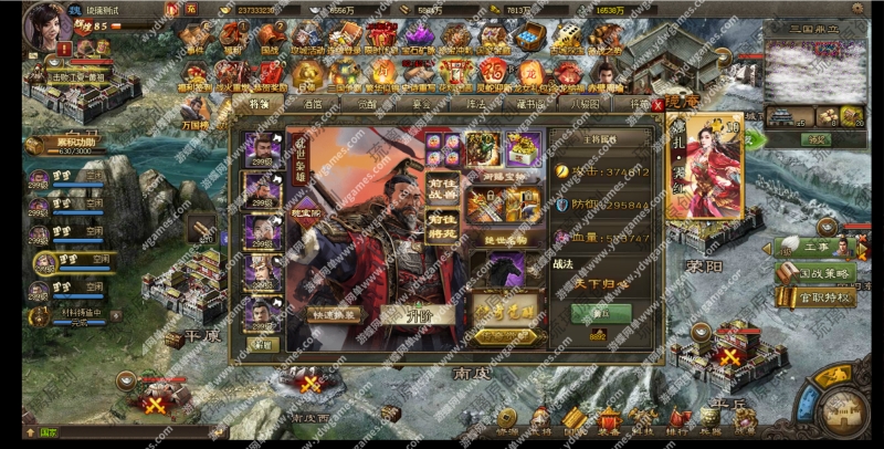 图片[12]-攻城掠地页游单机版6.0东吴大帝攻城略地三国策略GM后台刷金币-游蝶资源网丨网游单机版丨网单一键端丨手游服务端丨GM包站