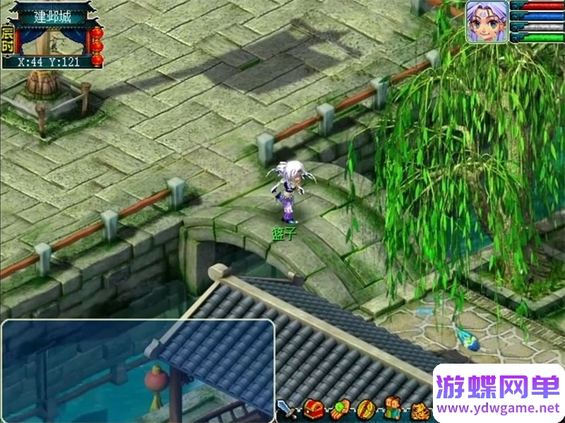 图片[21]-梦幻群侠传1-5+修改器+攻略 pc电脑单机游戏怀旧角色-游蝶资源网丨网游单机版丨网单一键端丨手游服务端丨GM包站