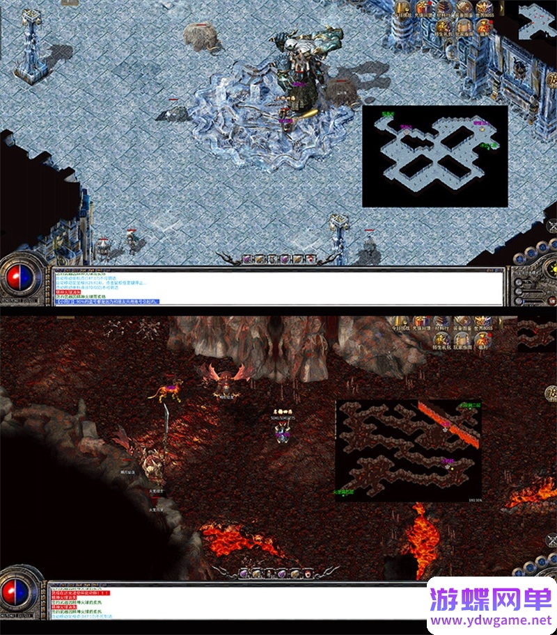 图片[11]-热血传奇单机版名扬传奇十二流派996同款PC电脑GM后台一键启动-游蝶资源网丨网游单机版丨网单一键端丨手游服务端丨GM包站