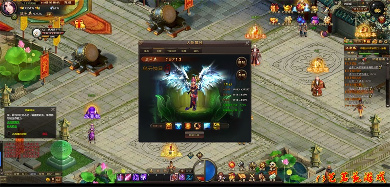 图片[7]-梦启江湖单机版网游网页一键端完整任务单人副本GM刷元宝装备物品-游蝶资源网丨网游单机版丨网单一键端丨手游服务端丨GM包站