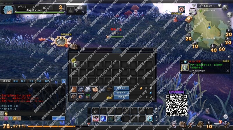 图片[12]-游蝶网单MMORPG幻想神域18职业单机修复版V15新职业GM后台刷元气-游蝶资源网丨网游单机版丨网单一键端丨手游服务端丨GM包站