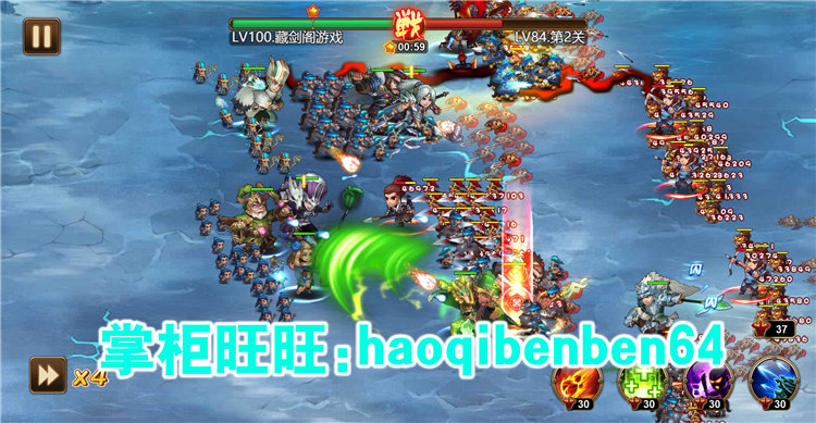 图片[4]-游蝶网单烽火三国H5网游页游单机版一键端GM刷元宝金钱物品装备-游蝶资源网丨网游单机版丨网单一键端丨手游服务端丨GM包站