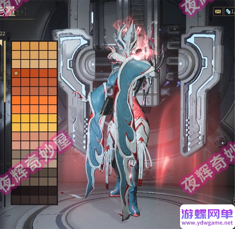 图片[13]-星际战甲单机版旧日和平版本41.0版赠GM一键端mod新甲网游单机-游蝶资源网丨网游单机版丨网单一键端丨手游服务端丨GM包站