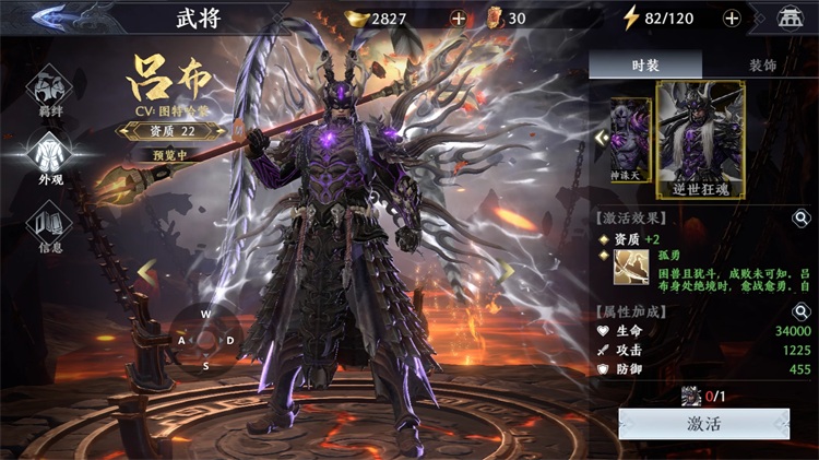 图片[3]-游蝶2026极无双2三国策略手游单机版一键端gm后台安卓无限刷元宝道具-游蝶资源网丨网游单机版丨网单一键端丨手游服务端丨GM包站