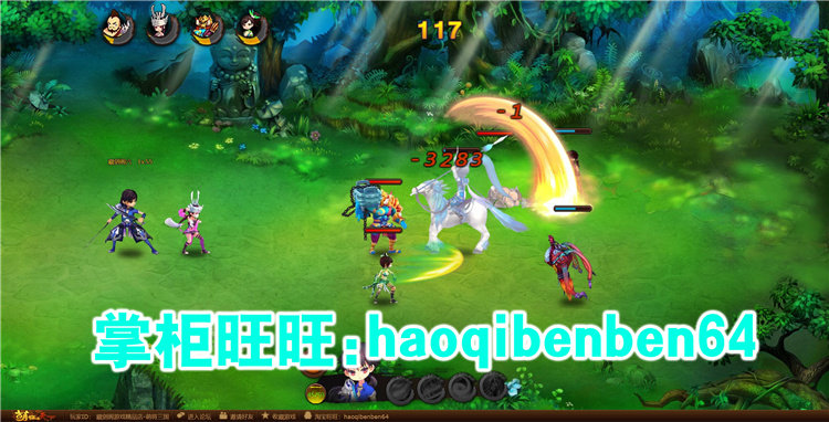 图片[4]-萌将三国单机版网游网页镜像端一键启动GM刷元宝金钱阅历军功体力-游蝶资源网丨网游单机版丨网单一键端丨手游服务端丨GM包站