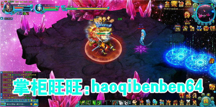 图片[10]-游蝶天之刃单机版网游页游镜像端一键启动GM元宝金钱装备物品VIP-游蝶资源网丨网游单机版丨网单一键端丨手游服务端丨GM包站