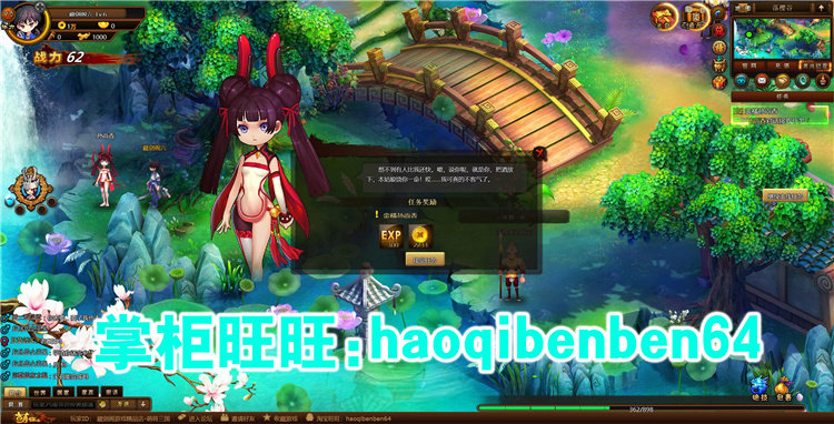 萌将三国单机版网游网页镜像端一键启动GM刷元宝金钱阅历军功体力-游蝶资源网丨网游单机版丨网单一键端丨手游服务端丨GM包站