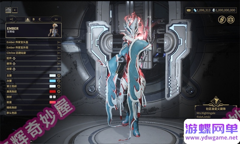 图片[23]-星际战甲单机版旧日和平版本41.0版赠GM一键端mod新甲网游单机-游蝶资源网丨网游单机版丨网单一键端丨手游服务端丨GM包站