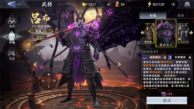 图片[6]-游蝶2026极无双2三国策略手游单机版一键端gm后台安卓无限刷元宝道具-游蝶资源网丨网游单机版丨网单一键端丨手游服务端丨GM包站