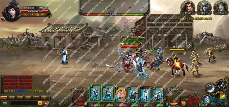 图片[10]-横扫三国单机版网游页游一键端运行GM刷元宝金钱声望仙灵将灵-游蝶资源网丨网游单机版丨网单一键端丨手游服务端丨GM包站