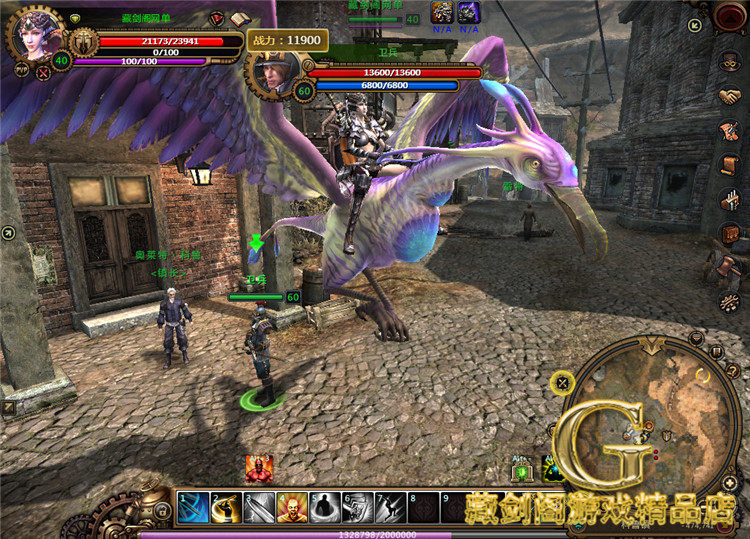 图片[3]-游蝶黑金网游单机版一键端不卡任务地图全开单人副本补丁刷金钱-游蝶资源网丨网游单机版丨网单一键端丨手游服务端丨GM包站