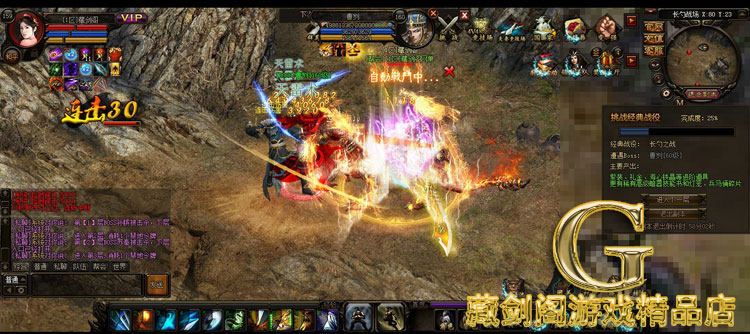 图片[5]-秦美人网游网页单机版一键端轻松领美人GM刷元宝金钱装备物品-游蝶资源网丨网游单机版丨网单一键端丨手游服务端丨GM包站