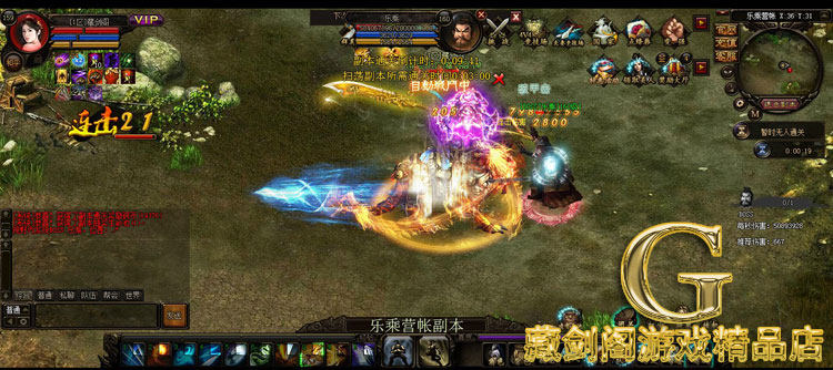 图片[6]-秦美人网游网页单机版一键端轻松领美人GM刷元宝金钱装备物品-游蝶资源网丨网游单机版丨网单一键端丨手游服务端丨GM包站