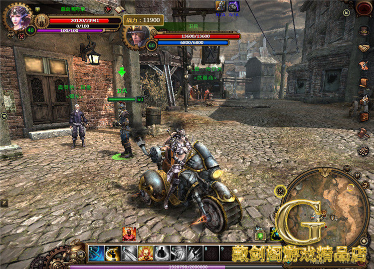 图片[10]-游蝶黑金网游单机版一键端不卡任务地图全开单人副本补丁刷金钱-游蝶资源网丨网游单机版丨网单一键端丨手游服务端丨GM包站