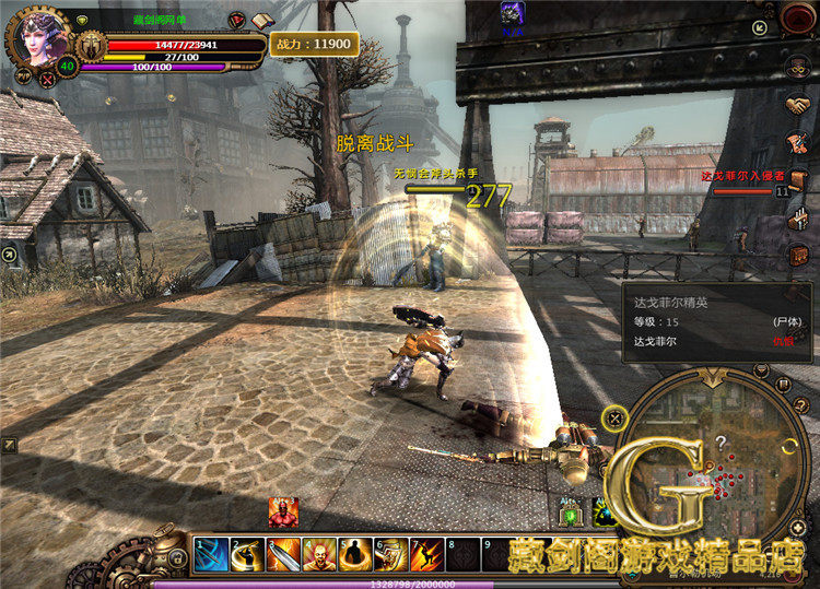 图片[12]-游蝶黑金网游单机版一键端不卡任务地图全开单人副本补丁刷金钱-游蝶资源网丨网游单机版丨网单一键端丨手游服务端丨GM包站