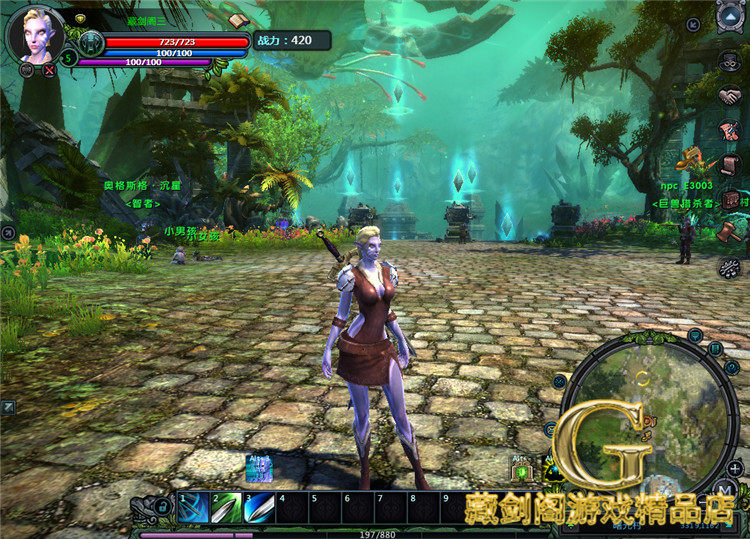 图片[13]-游蝶黑金网游单机版一键端不卡任务地图全开单人副本补丁刷金钱-游蝶资源网丨网游单机版丨网单一键端丨手游服务端丨GM包站