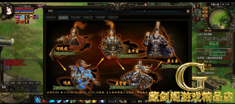 图片[15]-秦美人网游网页单机版一键端轻松领美人GM刷元宝金钱装备物品-游蝶资源网丨网游单机版丨网单一键端丨手游服务端丨GM包站