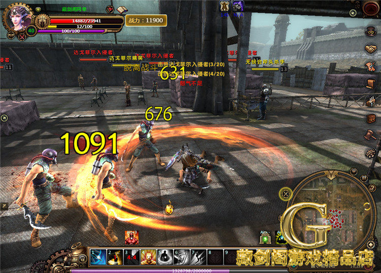 图片[21]-游蝶黑金网游单机版一键端不卡任务地图全开单人副本补丁刷金钱-游蝶资源网丨网游单机版丨网单一键端丨手游服务端丨GM包站