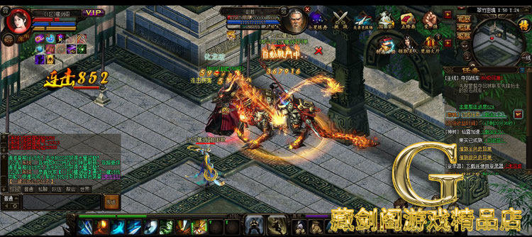 图片[16]-秦美人网游网页单机版一键端轻松领美人GM刷元宝金钱装备物品-游蝶资源网丨网游单机版丨网单一键端丨手游服务端丨GM包站