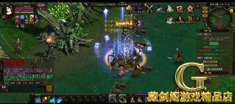 图片[21]-秦美人网游网页单机版一键端轻松领美人GM刷元宝金钱装备物品-游蝶资源网丨网游单机版丨网单一键端丨手游服务端丨GM包站