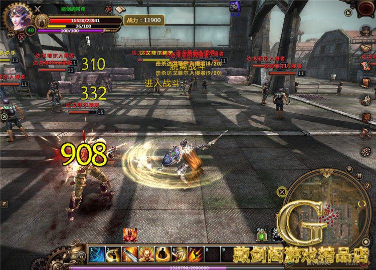 图片[5]-游蝶黑金网游单机版一键端不卡任务地图全开单人副本补丁刷金钱-游蝶资源网丨网游单机版丨网单一键端丨手游服务端丨GM包站