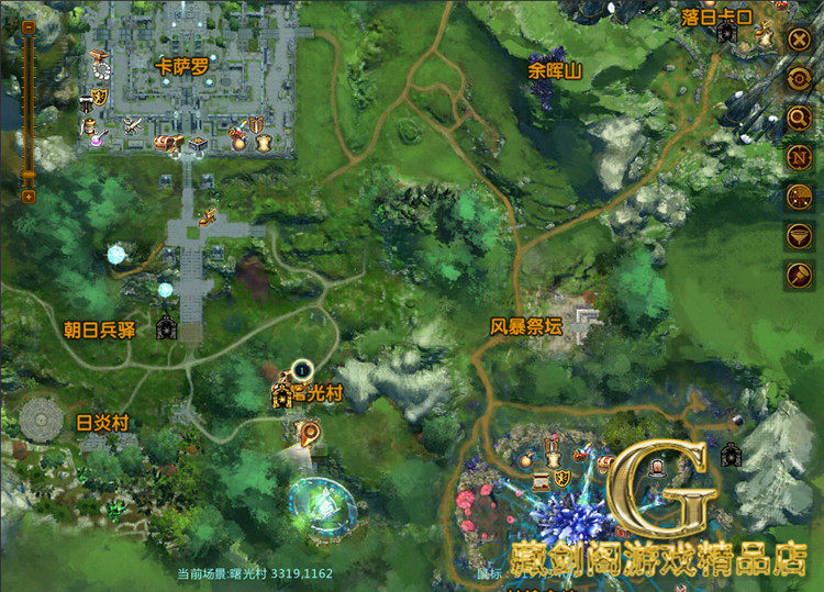 图片[7]-游蝶黑金网游单机版一键端不卡任务地图全开单人副本补丁刷金钱-游蝶资源网丨网游单机版丨网单一键端丨手游服务端丨GM包站