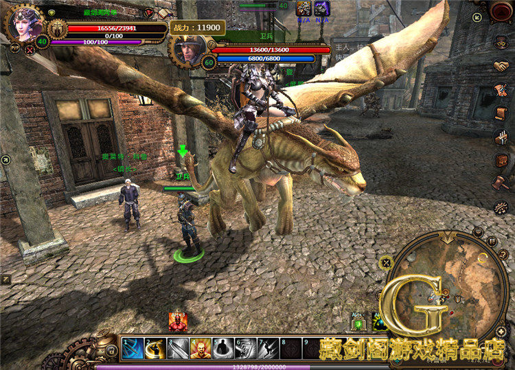 图片[9]-游蝶黑金网游单机版一键端不卡任务地图全开单人副本补丁刷金钱-游蝶资源网丨网游单机版丨网单一键端丨手游服务端丨GM包站