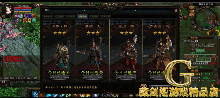 图片[9]-秦美人网游网页单机版一键端轻松领美人GM刷元宝金钱装备物品-游蝶资源网丨网游单机版丨网单一键端丨手游服务端丨GM包站