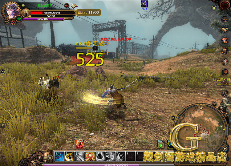 图片[17]-游蝶黑金网游单机版一键端不卡任务地图全开单人副本补丁刷金钱-游蝶资源网丨网游单机版丨网单一键端丨手游服务端丨GM包站