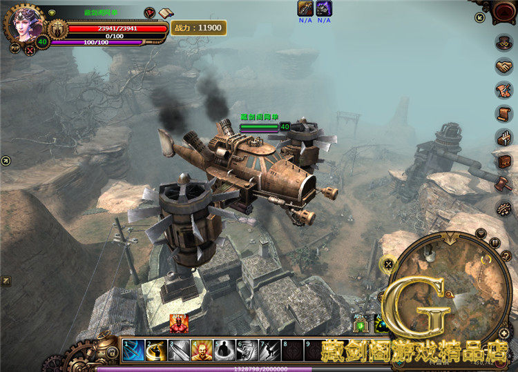 图片[20]-游蝶黑金网游单机版一键端不卡任务地图全开单人副本补丁刷金钱-游蝶资源网丨网游单机版丨网单一键端丨手游服务端丨GM包站