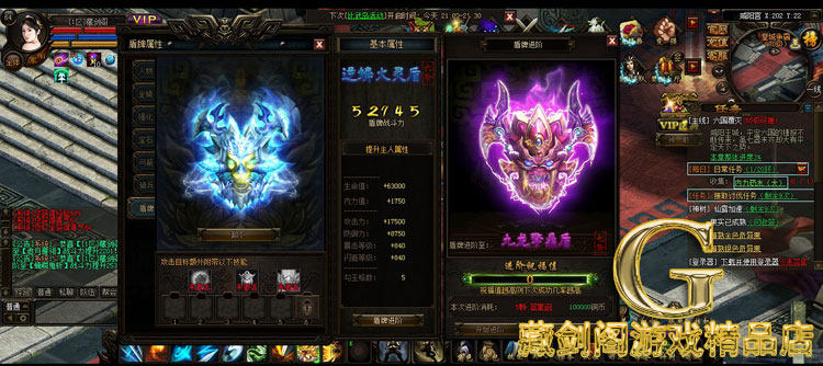 图片[19]-秦美人网游网页单机版一键端轻松领美人GM刷元宝金钱装备物品-游蝶资源网丨网游单机版丨网单一键端丨手游服务端丨GM包站