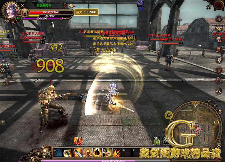 图片[22]-游蝶黑金网游单机版一键端不卡任务地图全开单人副本补丁刷金钱-游蝶资源网丨网游单机版丨网单一键端丨手游服务端丨GM包站