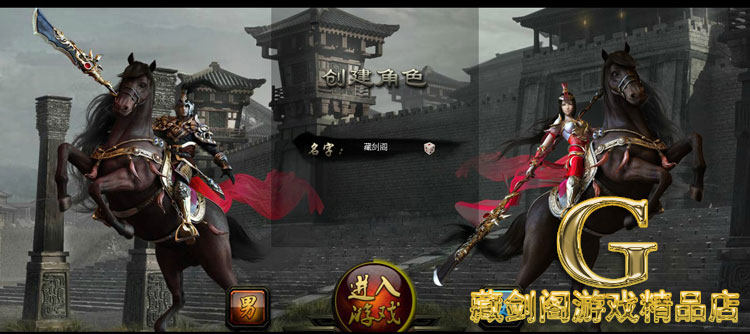 图片[20]-秦美人网游网页单机版一键端轻松领美人GM刷元宝金钱装备物品-游蝶资源网丨网游单机版丨网单一键端丨手游服务端丨GM包站