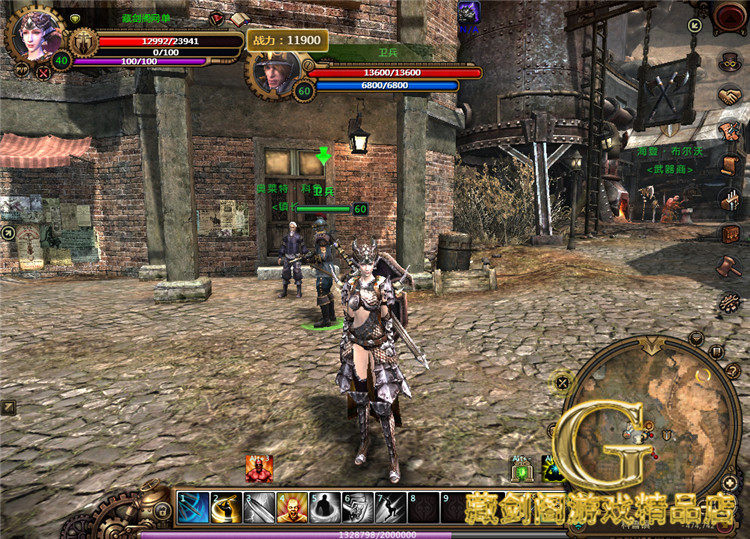 图片[25]-游蝶黑金网游单机版一键端不卡任务地图全开单人副本补丁刷金钱-游蝶资源网丨网游单机版丨网单一键端丨手游服务端丨GM包站