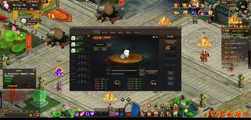 图片[12]-梦启江湖单机版网游网页一键端完整任务单人副本GM刷元宝装备物品-游蝶资源网丨网游单机版丨网单一键端丨手游服务端丨GM包站