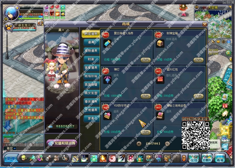 fad7f7f875c769be8410ad0d0bc37165