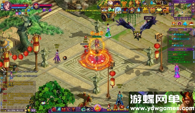 图片[14]-斗破苍穹2网页网游单机版帝斗者境界虚拟机简单一键端电脑架设-游蝶资源网丨网游单机版丨网单一键端丨手游服务端丨GM包站