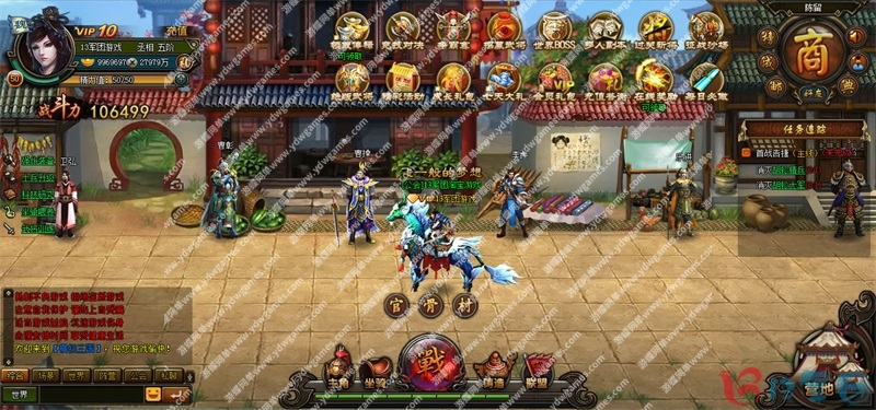 图片[12]-横扫三国单机版网游页游一键端运行GM刷元宝金钱声望仙灵将灵-游蝶资源网丨网游单机版丨网单一键端丨手游服务端丨GM包站